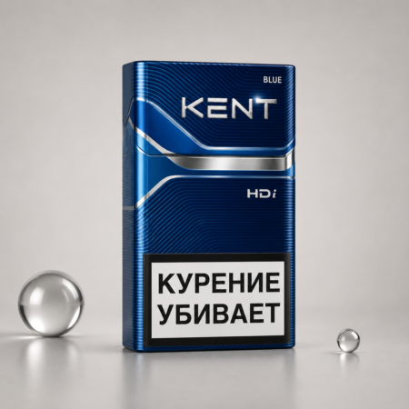 Kent HDI Blue Cigarettes